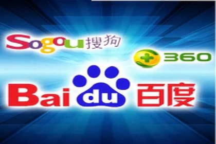 百度推广代运营公司案例分享：效果显著的销售增长